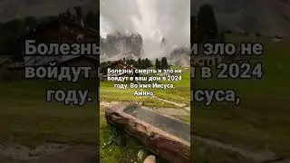 21 января 2024 г.