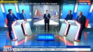 Путинщина - это триппер