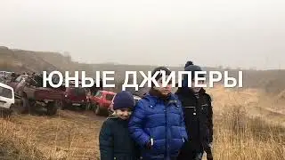 Внедорожники, соревнования. Уаз бьется до последнего. Дети кайфуют.