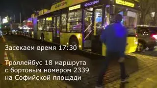 Киев. Его Величество Автомобиль - на главной ёлке страны