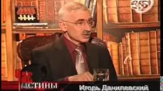 Новый Год на Руси 300 и более лет назад
