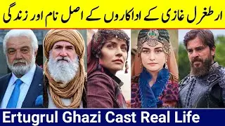Drilis Ertugrul Ghazi Cast Real life | Ertugrul Gazi Cast Real Name, Pics, age, Lifestyle,