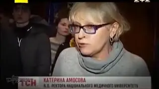 Журналісти 