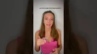 Выше рост⤴️ - глубже проработка ⤵️ #осознанность #мышление #клиент #работа #рост #развитие #успех