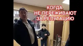 МЕНТЫ АТЫРАУ ВНОВЬ НА ПЬЕДЕСТАЛЕ ПОЗОРА.