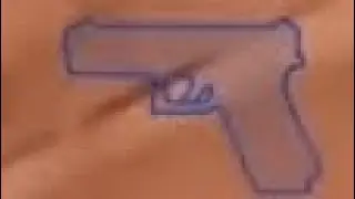 ерунда
