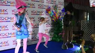 Космик