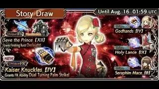 DFFOO Ursula FR Banner Draw
