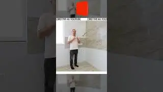 Красивый ремонт по хорошей цене.