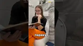 ПОВ: Когда ты на массе😂 