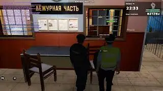 дактилоскопия