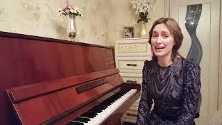 Цветы для любимой