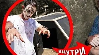 зомби апокалипсис 2 часть