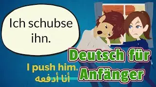 Learn German | Important Phrases for Beginners, A1 | Lesson 2