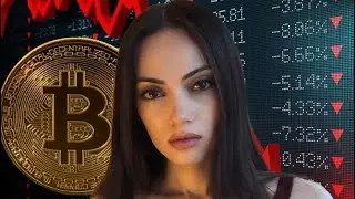 Біткоїн. Курс Біткоїна на початок зими 2024. Падіння Біткоїна.