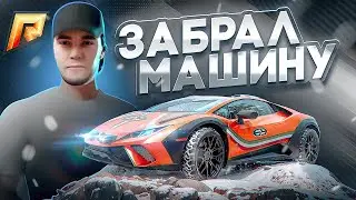 ПРОШЕЛ ВЕСЬ ЗИМНИЙ ПРОПУСК И ЗАБРАЛ Lamborghini Sterrato НА RADMIR RP | HASSLE ONLINE