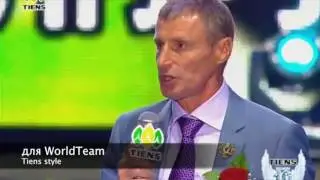 Полуяктов Сергей - Стиль жизни Tiens