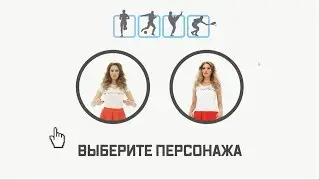 Интерактивный обзор - «SILAPRO». Спорт доступен каждому!