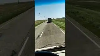 Прикол