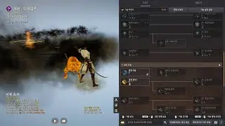 Black Desert Online Hashashin All Mainhand Skills Preview
