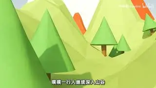 Photoshop萌新系统入门教程PS8