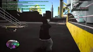 edit | trap