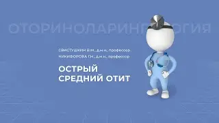 31.10.2020 