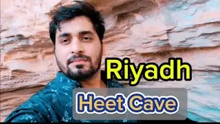 Heet Cave Riyadh 🇸🇦📍 swimming pool #saudiarabia #travel #cityview #travel #2024