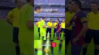 То самое Эль-Класико!  #футбол #football #soccer