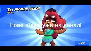 Заходьте дивіться