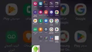تحميل حالات الواتس بسهولة