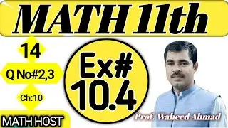 Class 11 math exercise 10. | Exercise 10.4 class 11 maths
