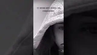 #shorts 🙃