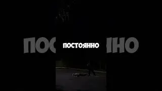 начинай работу с этого ‼️😈 тг - в шапке профиля
