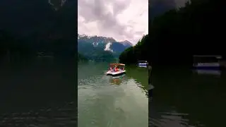 Озеро Рица