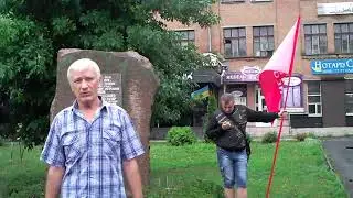 4 августа 2019 года - Василий Иванович рассказывает