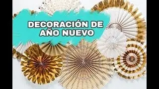 Decora tu fiesta de año nuevo 2018 | BLOGARTE