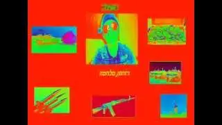 Ficus - רוחות מלחמה