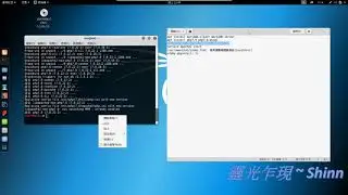 [kali-linux-2017.1-i386] LAMP安裝