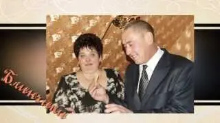 Свадьба Димы и Кати