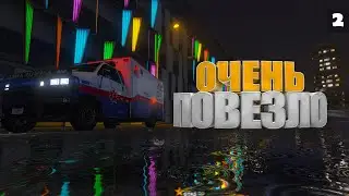 С НУЛЯ В ЕМС НА ГТА 5 РП | ПУТЬ БОМЖА К МИЛЛИОНАМ НА GTA 5 RP BURTON