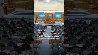Послание-2024: Крайне важно упростить Налоговый кодекс. К. Токаев. Казахстан. Президент