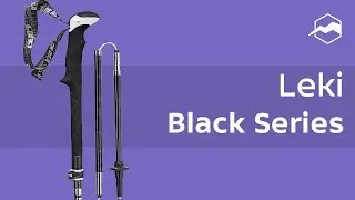 Треккинговые палки Leki Black Series. Обзор