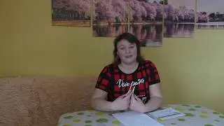 Как сделать заказ, отвечаю на основные вопросы.