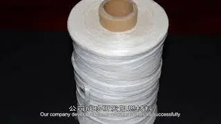 Company Introduction-Jiangxi Longtai New Material