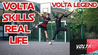 Volta Skills In Real Life! Ft Volta Legend Jayzinho Fifa 20