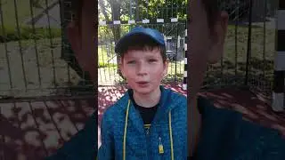 Илья отрабатывает баскетбольный слепой бросок!
