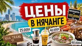 VIETNAM | How Much Does it Cost to Live in Nha Trang? Honest Prices