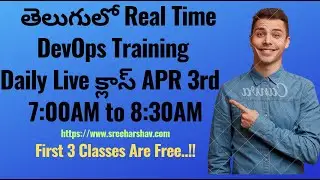 (తెలుగులో)New DevOps Daily Training APRIL 3rd 7AM to 8:30AM-TERRAFORM-DOCKER-JENKINS-AZURE-DEVOPS
