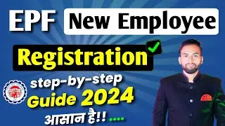 Epf me new Employee kaise register kare | how to add new employee in epf portal | epf new employee